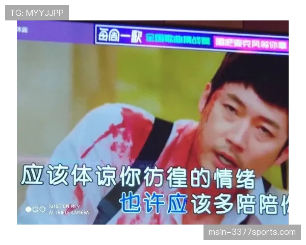 狄龙曝训练受伤真相 被队友肘击眉骨缝六针亲述遭遇